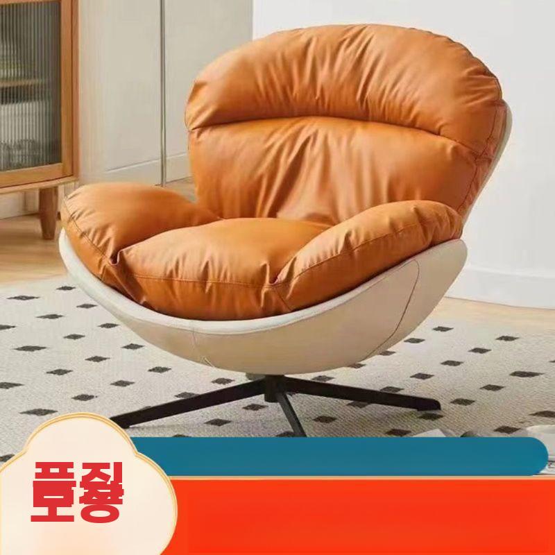모던 안락의자 북유럽 가죽 싱글소파 라운지 회전 체어 블랙 오렌지 (블랙) 회전의자 - 상세 이미지 2