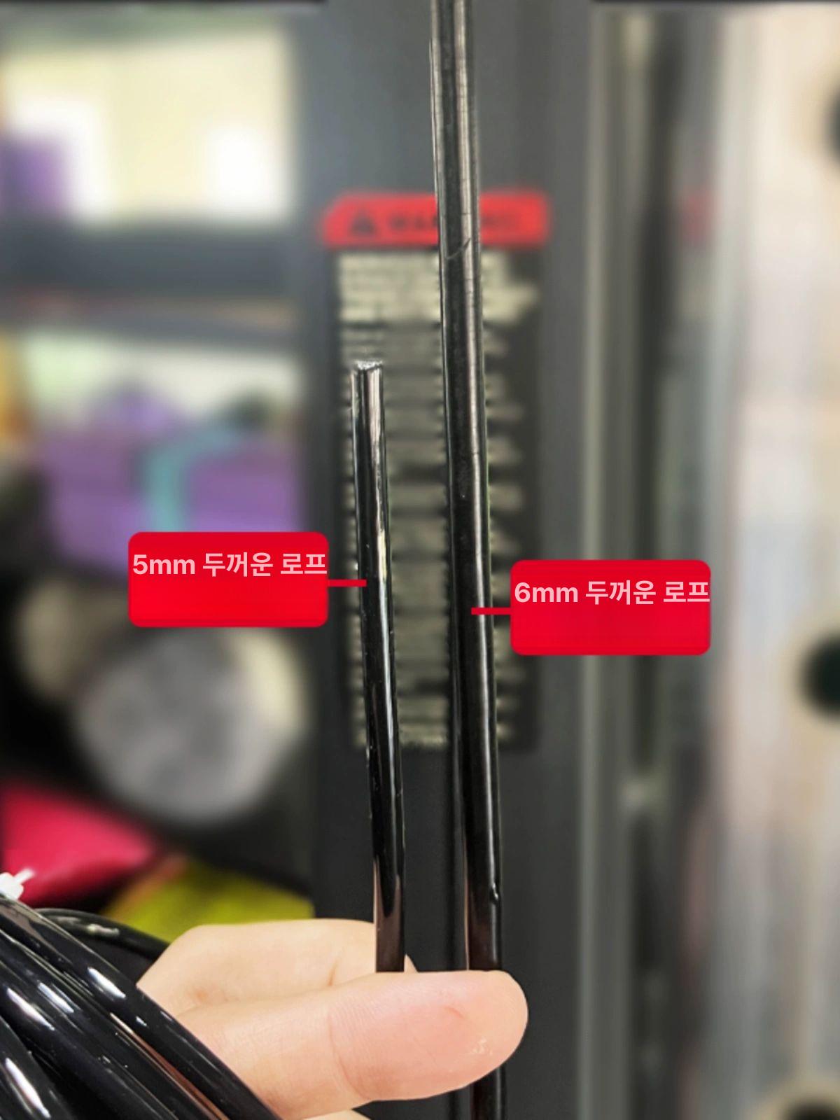헬스기구 와이어 로프 헬스장 고강도 우레탄 도르래 장비 운동기구 운동 부품 홈짐 액세서리 - 상세 이미지 2