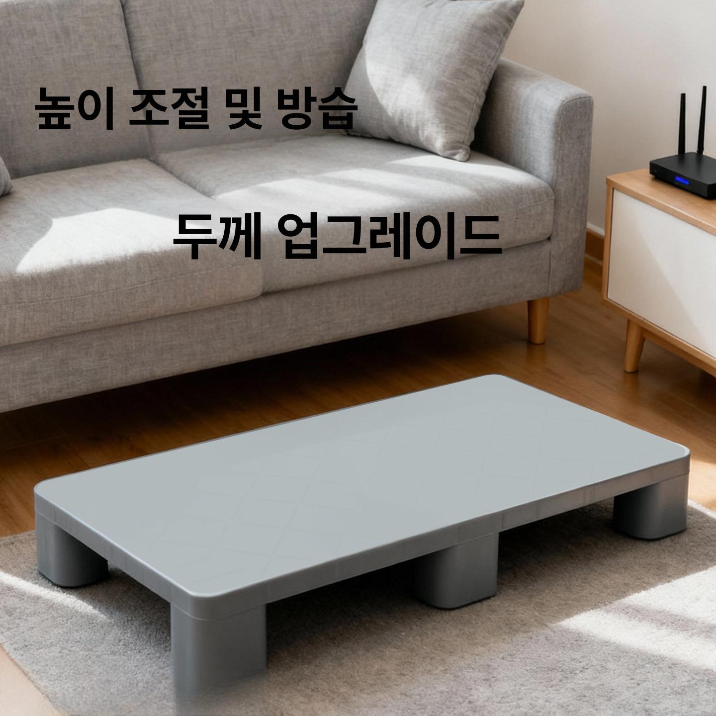 소형 파렛트 창고 파레트 깔판 바닥 블록 80 플라스틱 30x20x5 원형 구멍 매트 블루 - 상세 이미지 2