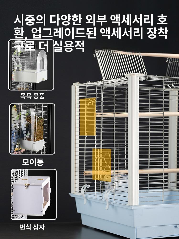 대형 앵무새장 47cm 사각형 스테인리스 버드케이지 이동식 새집 횟대 케이지 - 상세 이미지 5