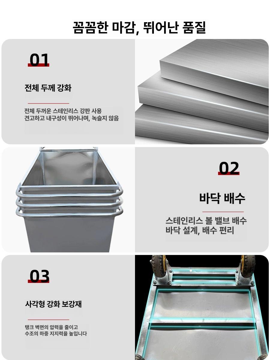 스텐 리어카 농장 축사 손수레 운반용 구루마 사료 6인치 바퀴 150kg 201 - 상세 이미지 5