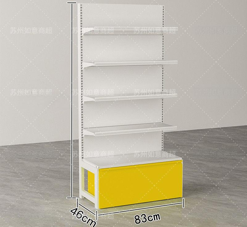 편의점 선반 과자 진열대 철제 매대 제품 팬트리 스낵바 83 4단 선반 - 상품 이미지