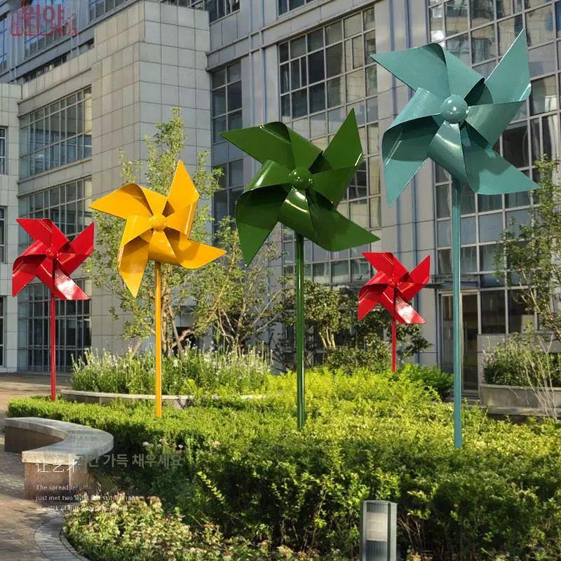 대형 바람개비 화단 꾸미기 정원 장식품 마당 30cm 130cm 레드 인테리어 조경 - 상세 이미지 2