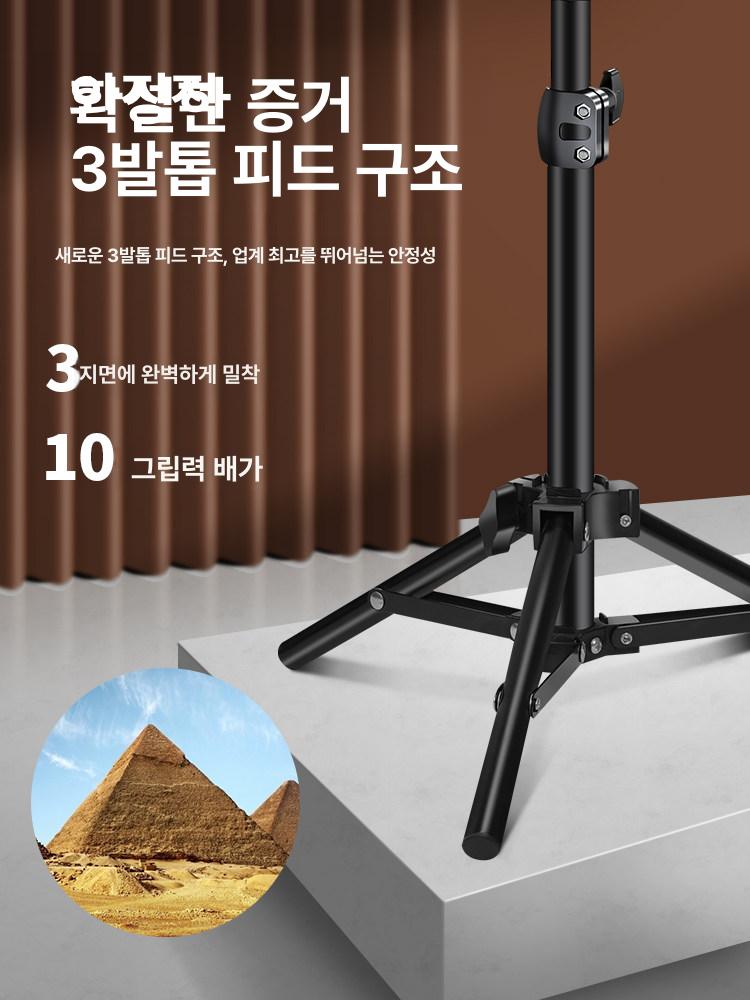 이동식 삼각대 무빙 촬영 거치대 브래킷 바퀴달린 두 1.6m - 상세 이미지 3