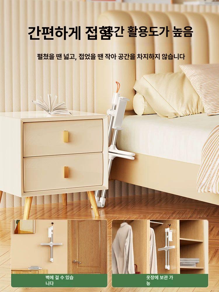 휴대폰 거치대 침대 스마트폰 태블릿 클립 스탠드 촬영 홀더 암 각도조절 - 상세 이미지 5