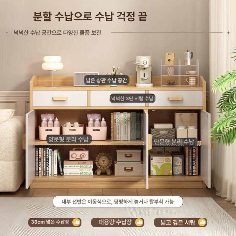 낮은 이불장 원룸 원목 수납장 침실 미니 장롱 정리장 - 상세 이미지 3