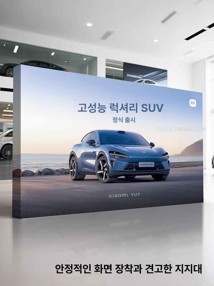 접이식 프레임 현수막 포토월 배너 지지대 행사용 무대 백드롭 - 상세 이미지 2