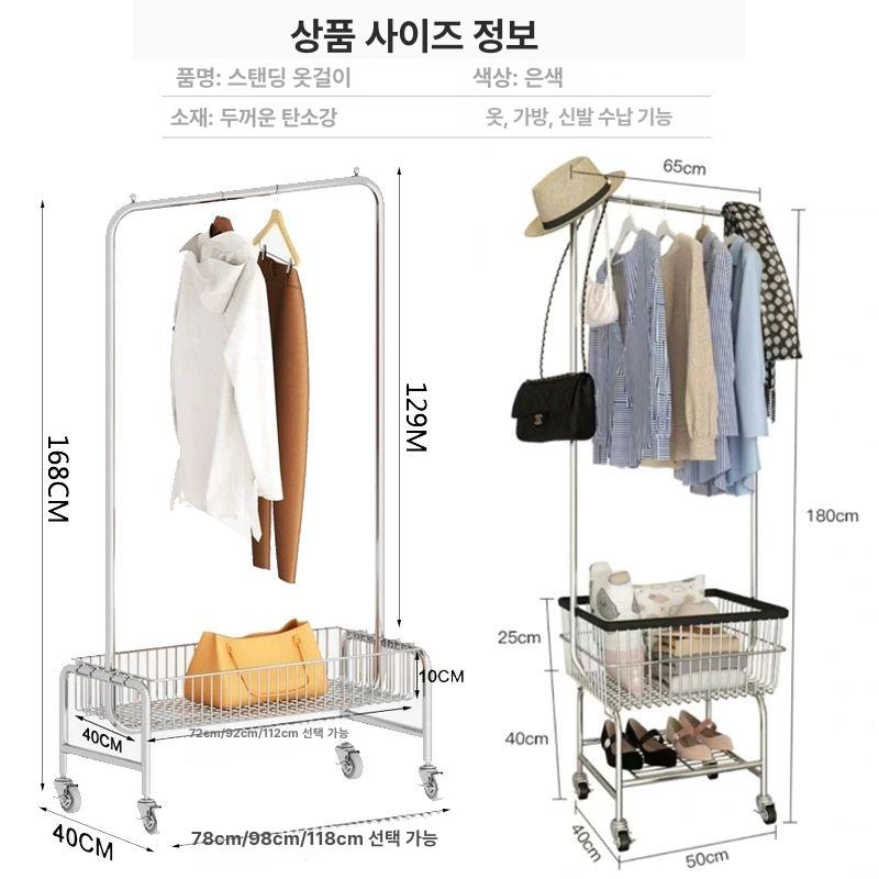 빨래 바구니 이동식 런드리 수납함 트롤리 장난감 세탁 바스켓 정리함 소품 철제 - 상세 이미지 4
