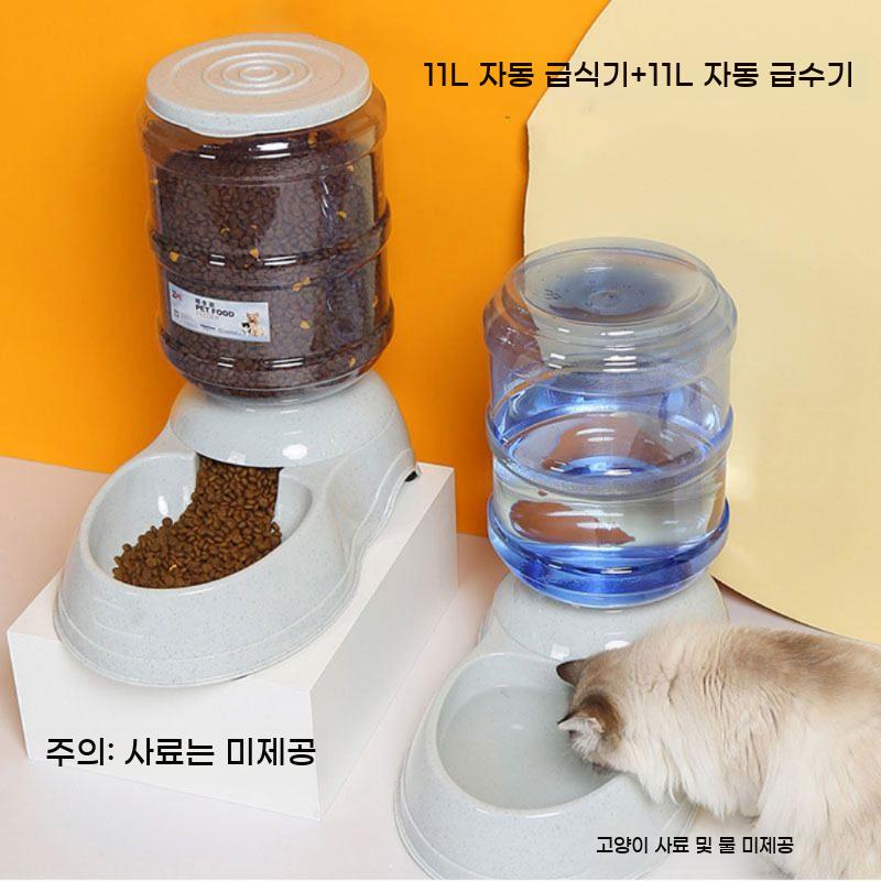 강아지 자동 사료 스마트 반려견 급여기 고양이 먹이 - 상세 이미지 4