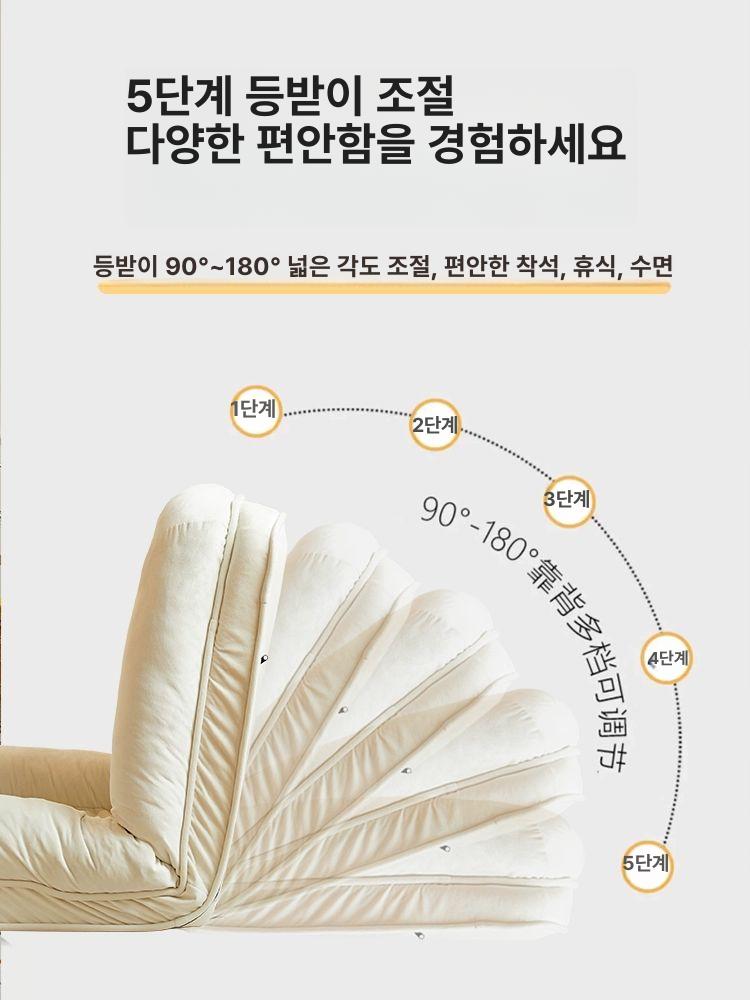 접이식 매트리스 1인용 폴딩 소파베드 원룸 자취생 간이침대 수면매트 - 상세 이미지 2