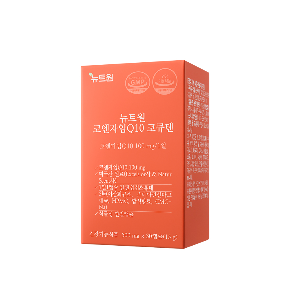 뉴트원 코엔자임Q10 코큐텐 고순도저입자 항산화영양제 유비퀴논 유비퀴놀 30캡슐, 4개 이미지 4