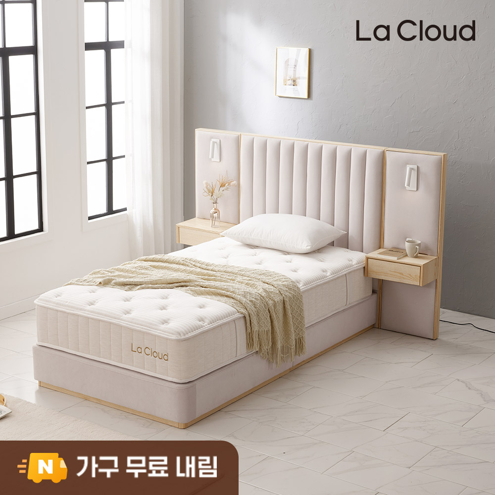 라클라우드 헤라스 프리미엄 패브릭 평상형 호텔 침대 프레임 트윈침대 TW