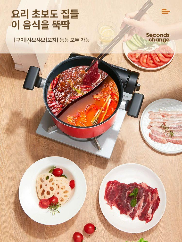 가정용 고기슬라이서 수동 몽땅 다용도 업그레이드 커팅기 두께 조절 1-15mm - 상세 이미지 4