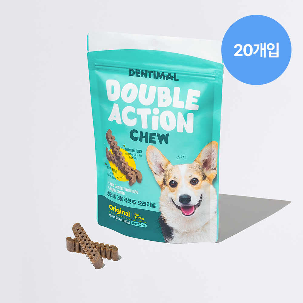 덴티멀 강아지 저알러지 덴탈껌 더블액션 츄 오리지널 치석제거, 160g, 1개 - 상품 이미지