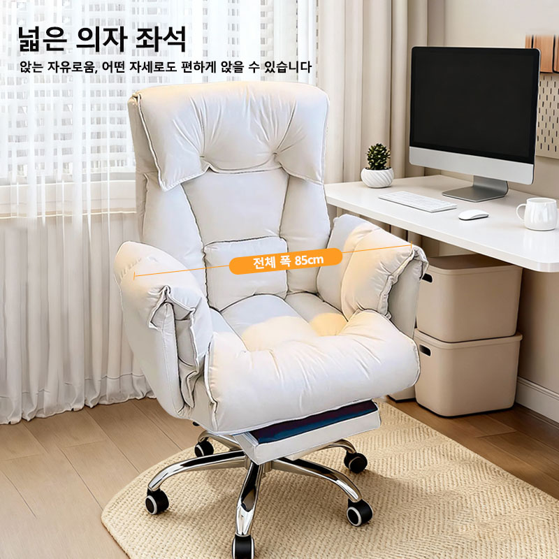 NEW WORLD 컴퓨터의자 소파처럼 편안한 헤비 듀티 높이조절 게이밍체어 이미지 3