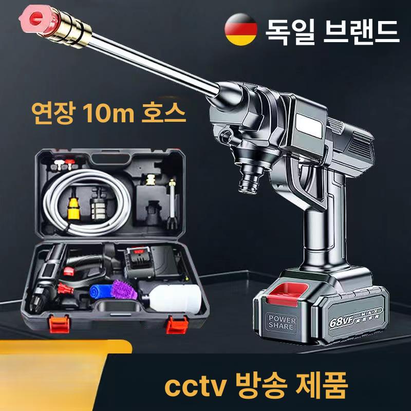 충전식 세척기 고압 워터건 배터리 전동 휴대용 세차용품 클리닝 - 상세 이미지 2