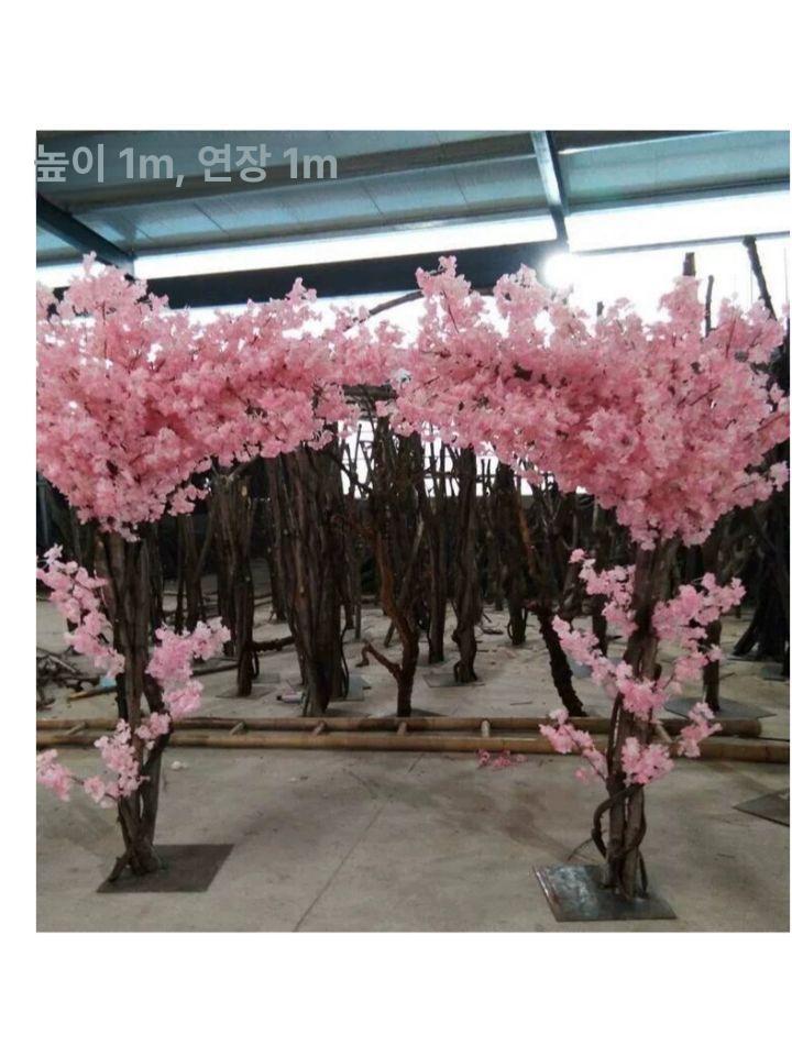 벚꽃나무 조화 왕벚나무 인조화 매장 소품 실내 장식 원형 벗꽃 인테리어 꽃나무 - 상세 이미지 4