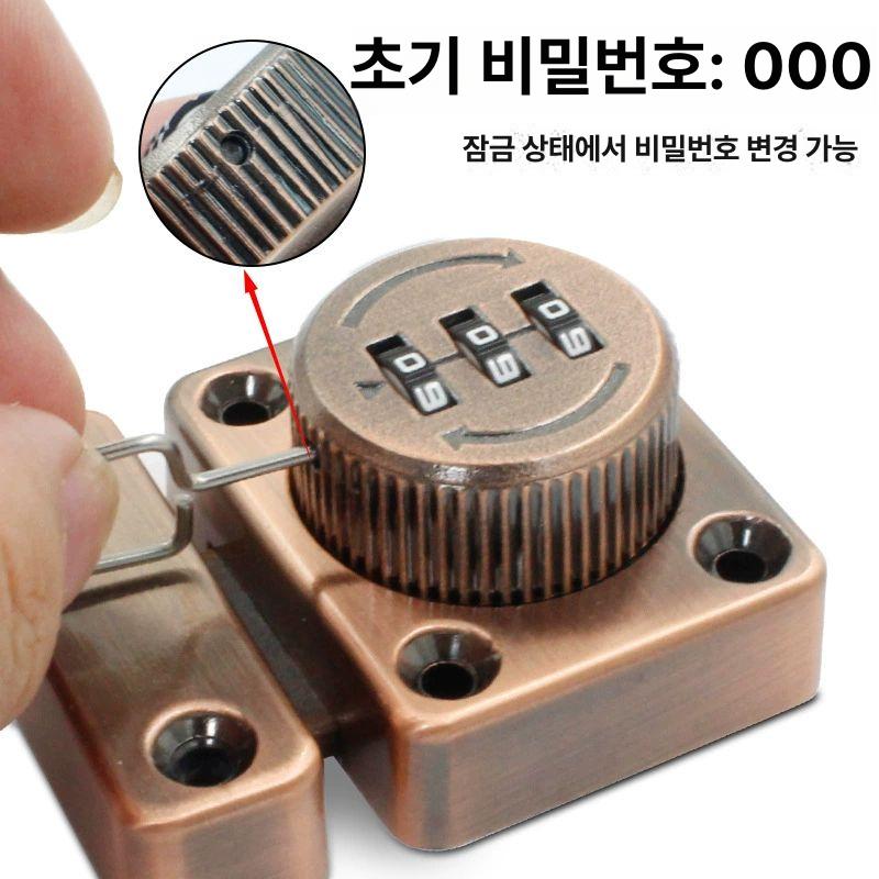 사물함 자물쇠 비밀번호 무타공 다이얼 번호키 옷장 캐비닛 락 시건 장치 실버 - 상세 이미지 5