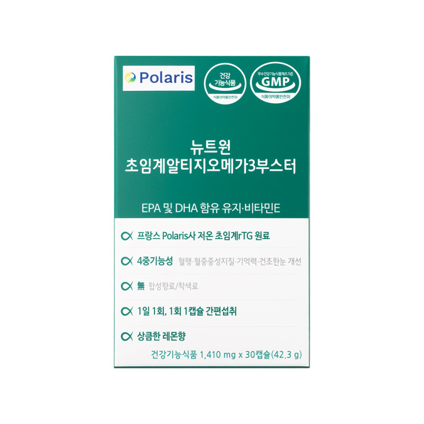 뉴트원 초임계 알티지 오메가3 부스터 30캡슐, 2개