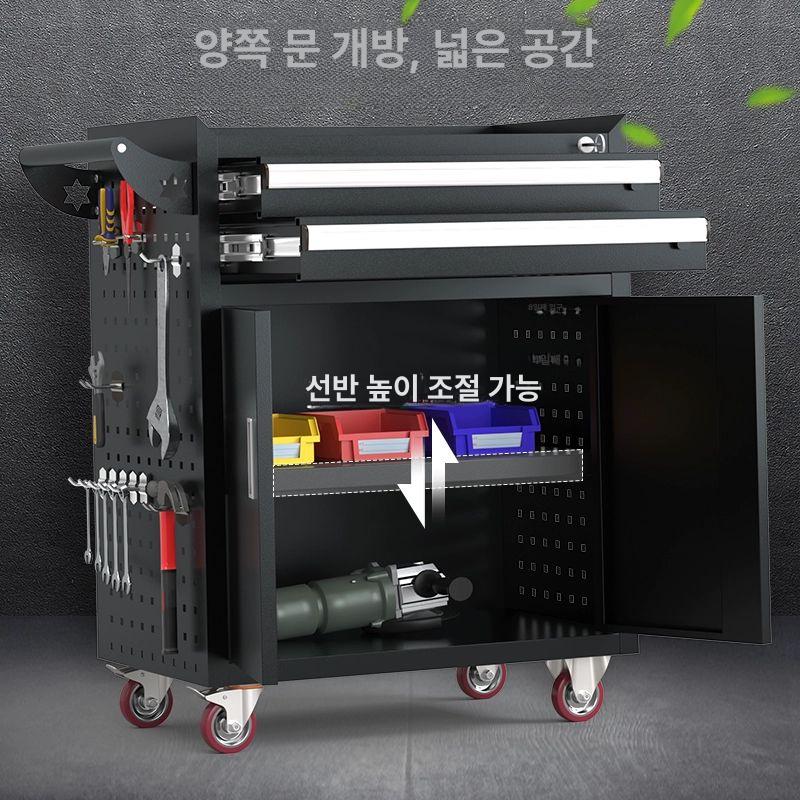 휴대용 공구함 이동식 정리대 작업대 트레이 부품상자 캐리어 카트 툴백 - 상세 이미지 4