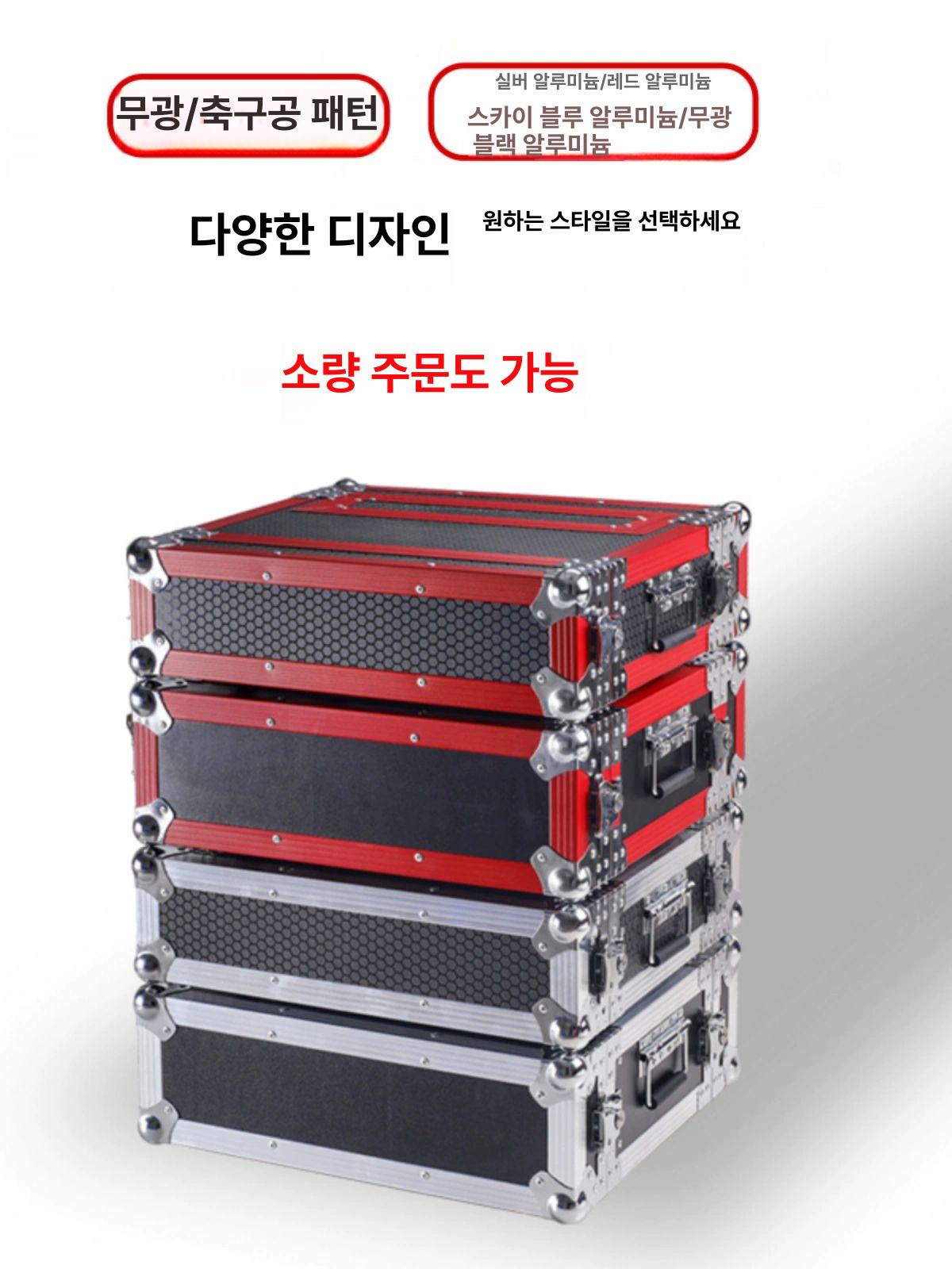 믹서 랙케이스 음향장비 케이스 통신렉 마이크 이동식 무대용 공연 하드케이스 - 상세 이미지 3