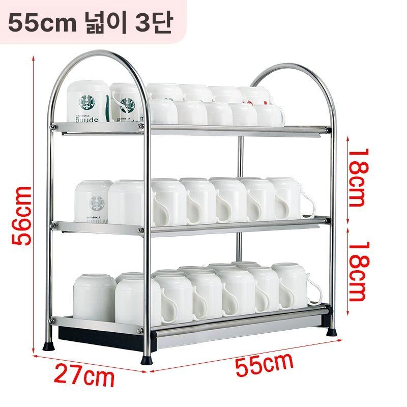 물빠짐 식기건조대 업소용 보관랙 휴게실 카페 정리 받침 랙 식당용 - 상세 이미지 4