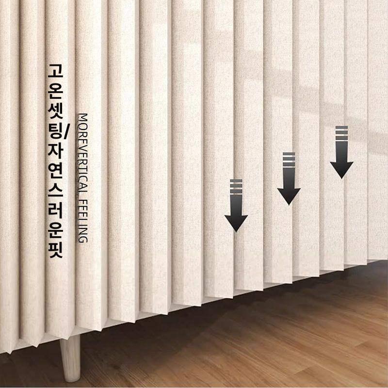 모던 선반가리개 주방 헤드 포함 책장 리넨그레이 커튼 베이지화이트 120x140cm - 상세 이미지 2