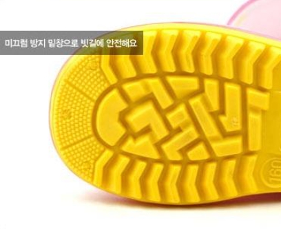 피키펭 풍선 아동 장화 레인부츠 유아 유치원 어린이집 장마 키즈 - 상세 이미지 3