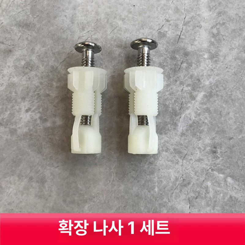 고무 변기커버 패킹 무소음 덮개 화장실 소음방지 부속품 마개 10개세트 - 상세 이미지 4