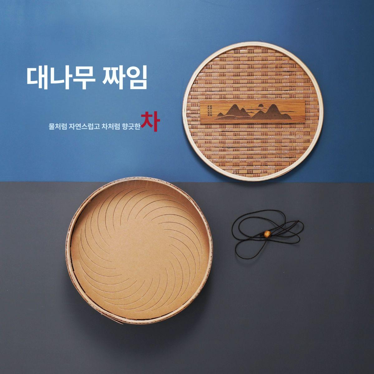 대나무 선물박스 원형 답례품 포장상자 손잡이 디저트 고급 우드 - 상세 이미지 4