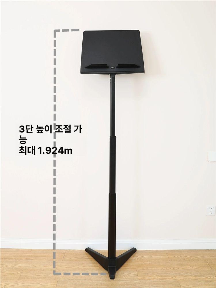 버스킹 악보대 접이식 5단 휴대용 키보드 연주 공연 스탠드 폴딩 뮤직홀더 - 상세 이미지 2