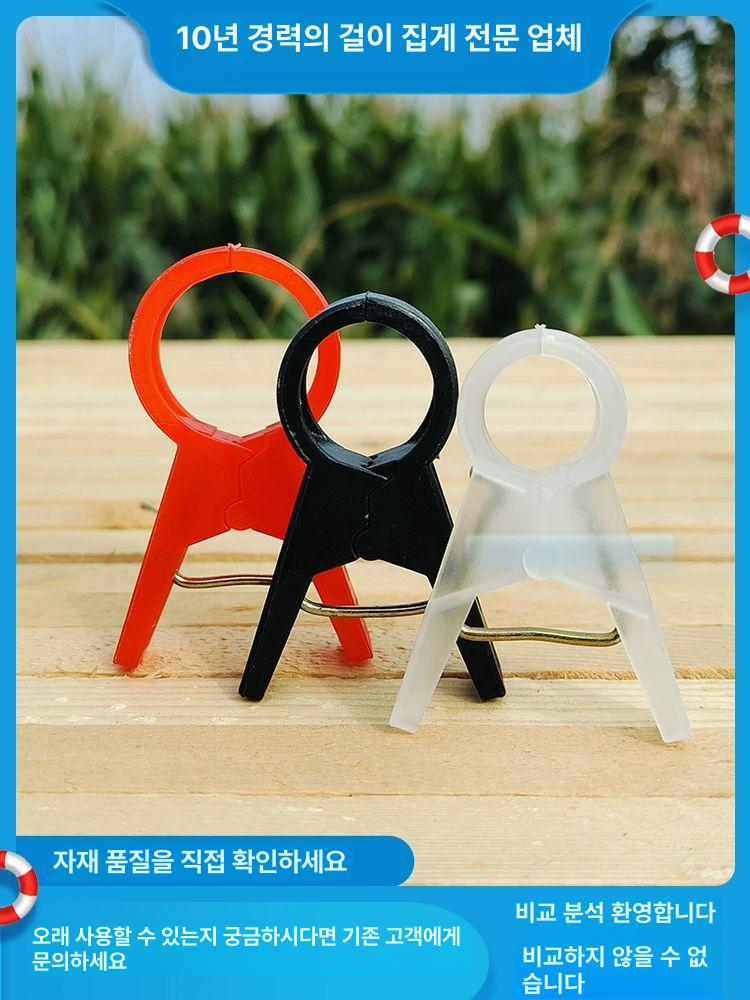 작물 토마토집게 오이 유인 줄기고정 원예 클립 농업용 고정핀 가지지지대 - 상세 이미지 3
