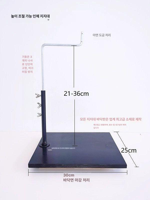 필방 심봉대 조소 도자기 점토 찰흙 조소도구 공방 선반 거치대 조형 작업 - 상세 이미지 3