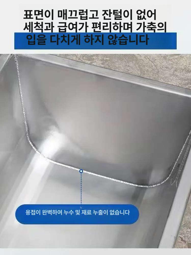 돼지 먹이통 가축 배식통 사료통 스테인리스 소 여물통 급식기 송아지 염소 밥그릇 - 상세 이미지 4