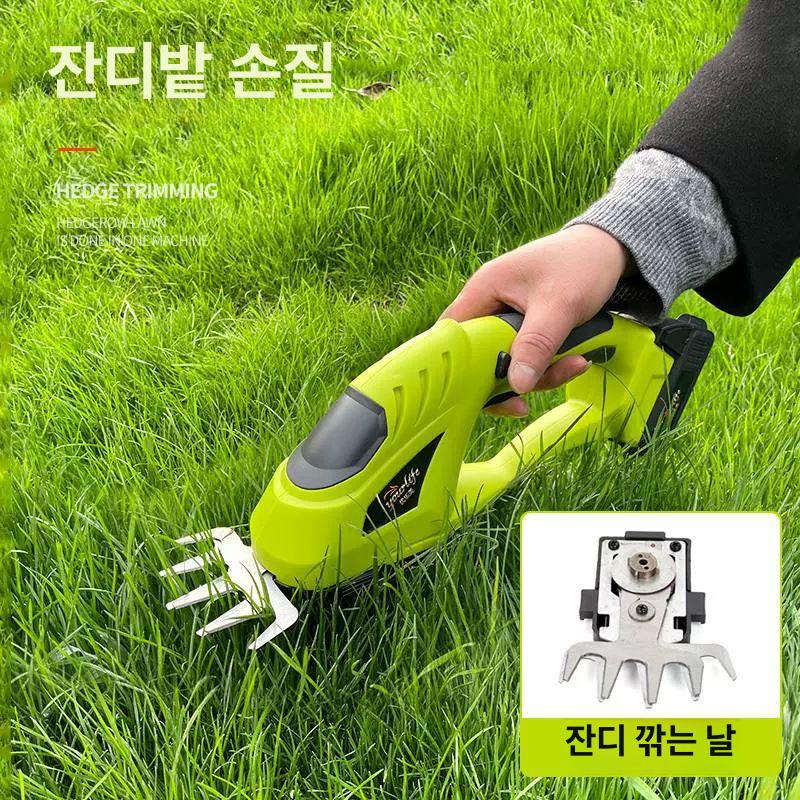 소형 예초기 핸디형 잔디 제거기 휴대용 화단 정리 소형 깎기 전지가위 원예 - 상세 이미지 4