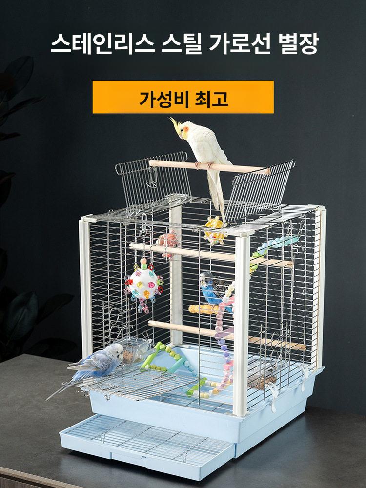 대형 앵무새장 47cm 사각형 스테인리스 버드케이지 이동식 새집 횟대 케이지 - 상세 이미지 2