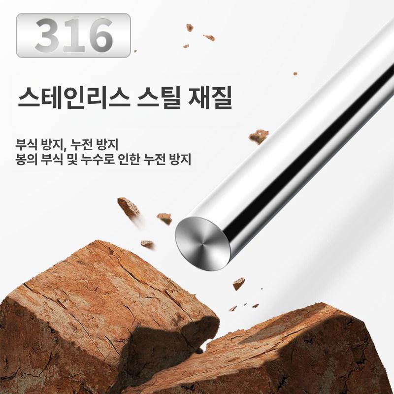 열대어 수족관 수조 항온 로드 어항 필수 히터 가열 방폭 가열봉 75W - 상세 이미지 4