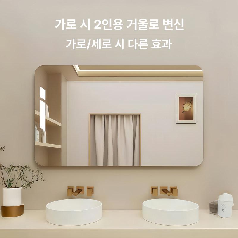 붙이는 전신거울 아크릴 벽부착 대형 미러 카페 인테리어 욕실 벽면거울 - 상세 이미지 2