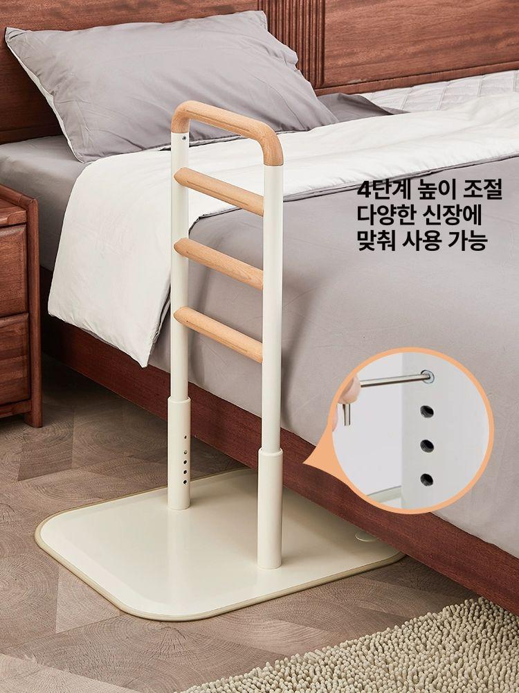 노인 침대바 낙상 방지 보조 칸막이 임산부 안전 가드 - 상세 이미지 3