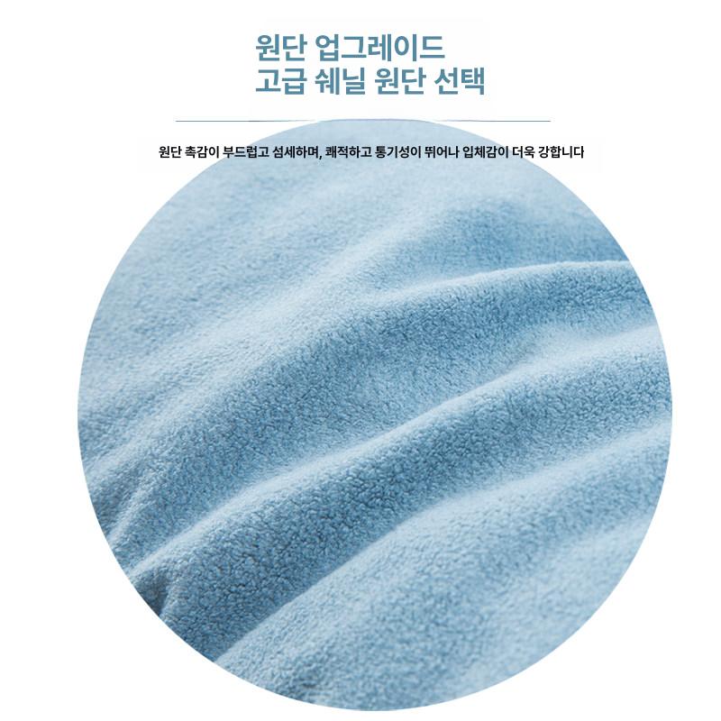 삼각 쿠션 헤드레스트 등받이 대형 침대 벽가드 소파 베개 빅사이즈 - 상세 이미지 3