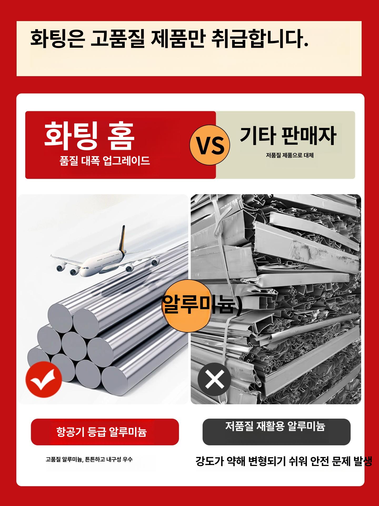 폴딩도어 접이식 욕실 주방 화장실 유리문 테라스 슬라이딩 블랙 1.2 초슬림 - 상세 이미지 5