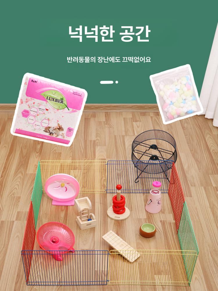 애완동물 펜스 햄스터 야외용 접이식 탈옥방지 에어펜스 휴대용 폴딩 안전울타리 - 상세 이미지 2
