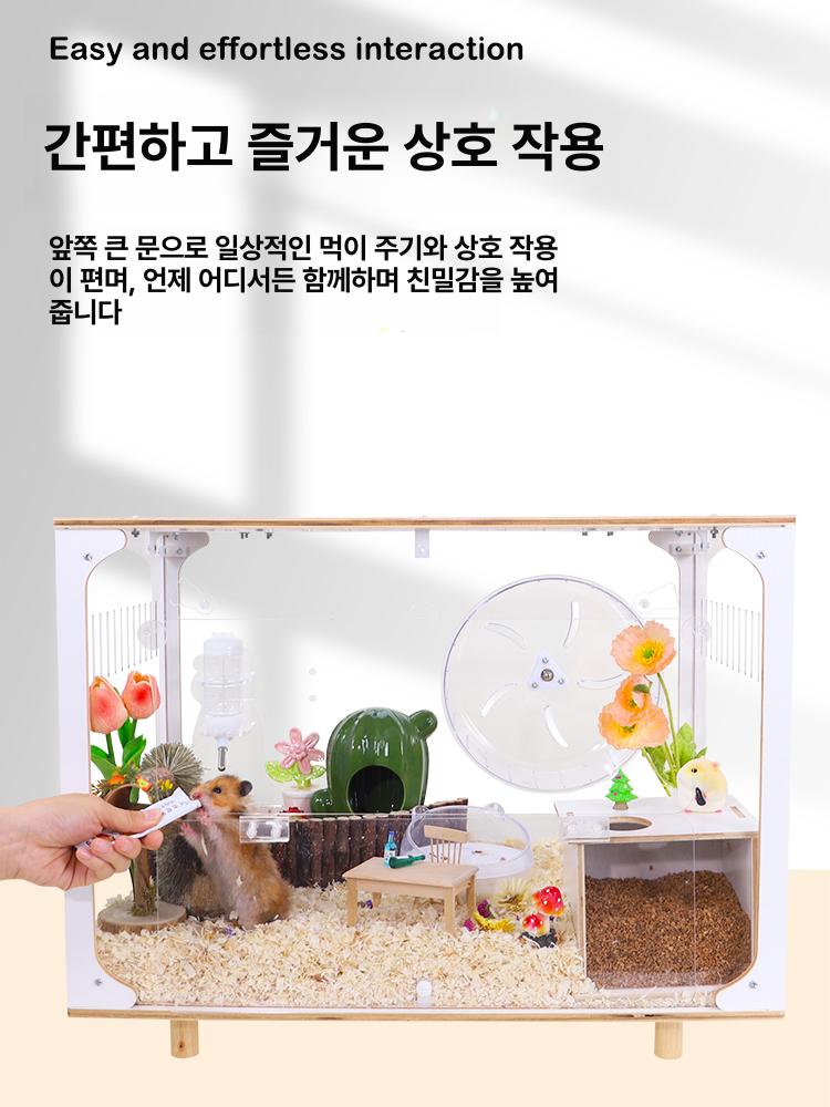 투명 사육장 아크릴 대형 햄스터케이지 고슴도치 은신처 파충류집 - 상세 이미지 2