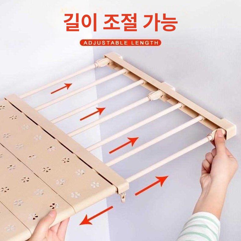 옷장 분리 선반 확장형 캐비넷 캐비닛 29 정리함 74-135cm 24cm 1 칸 - 상세 이미지 4