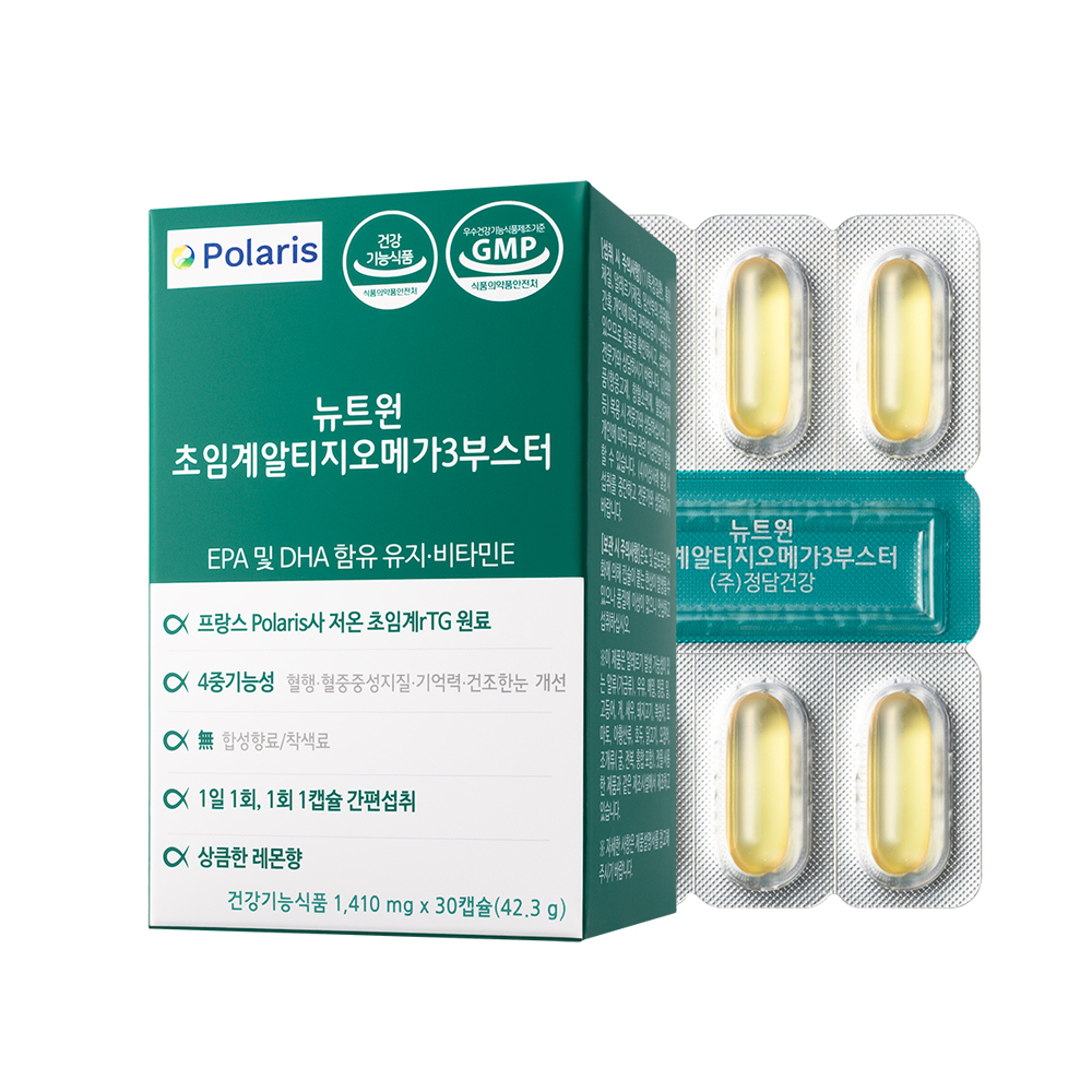 [3개월분] 뉴트원 초임계 알티지 오메가3 부스터 30캡슐, 3개 - 상세 이미지 5
