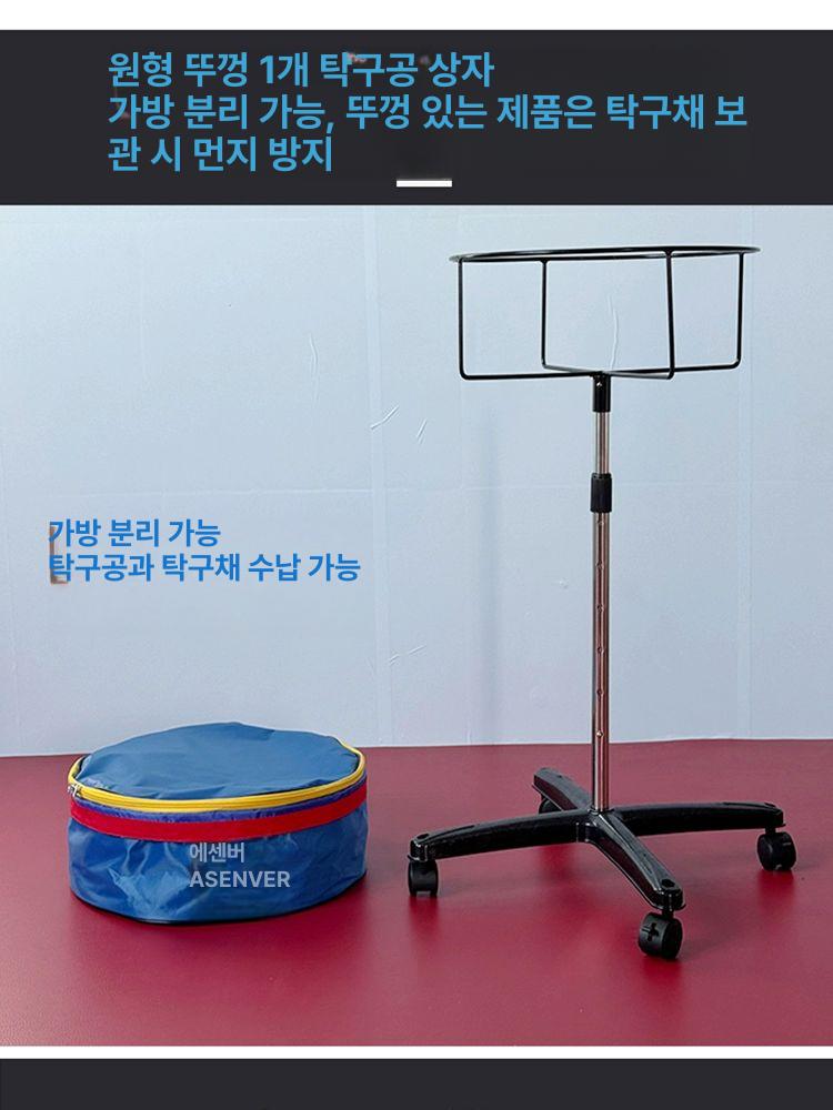 레슨용 볼바구니 탁구공 수거함 회수기 연습 사각 박스 뚜껑포함 - 상세 이미지 2