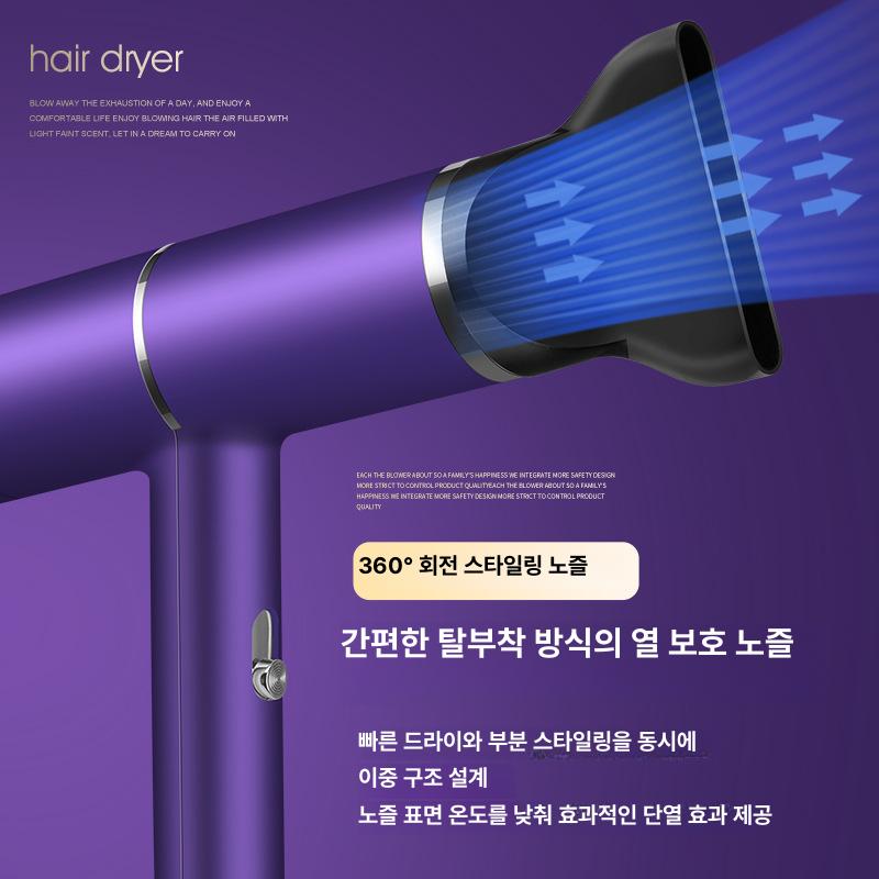 블루라이트 음이온 헤어드라이어 가정용 미용실 숙소용 선물용 T2-스타리그레이 [블루라이트 포함] 영국 표준 230V - 상세 이미지 4