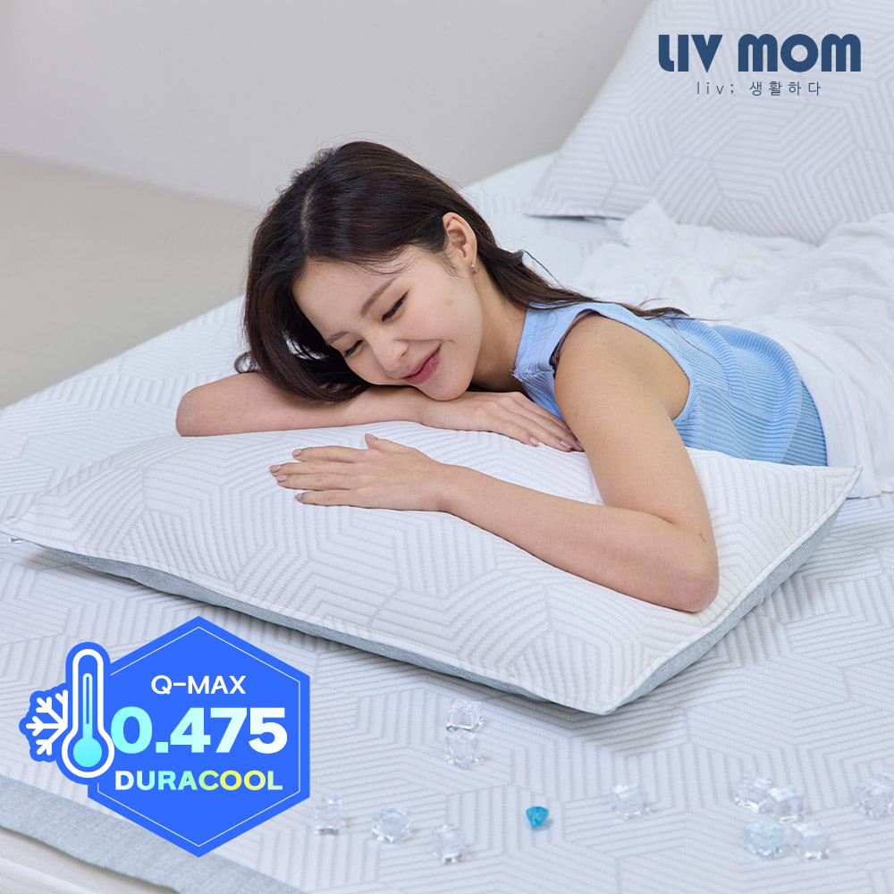 리브맘 아이스냉감 육각셀 베개커버 40x60 - 상세 이미지 2