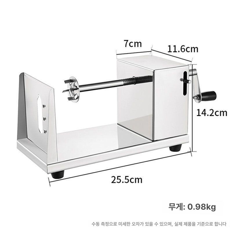 업소용 슬라이서 회오리감자 기계 컷팅 상업용 토네이도 포테이토 절단기 - 상세 이미지 5