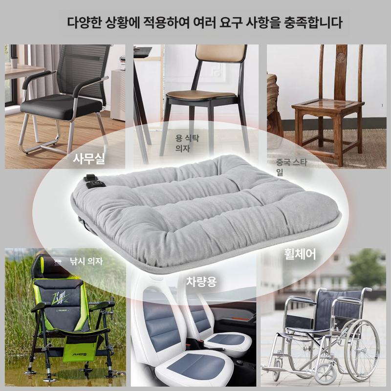 충전식 방석 무선 온열 전기쿠션 쇼파용 히팅패드 의자 온열매트 - 상세 이미지 5